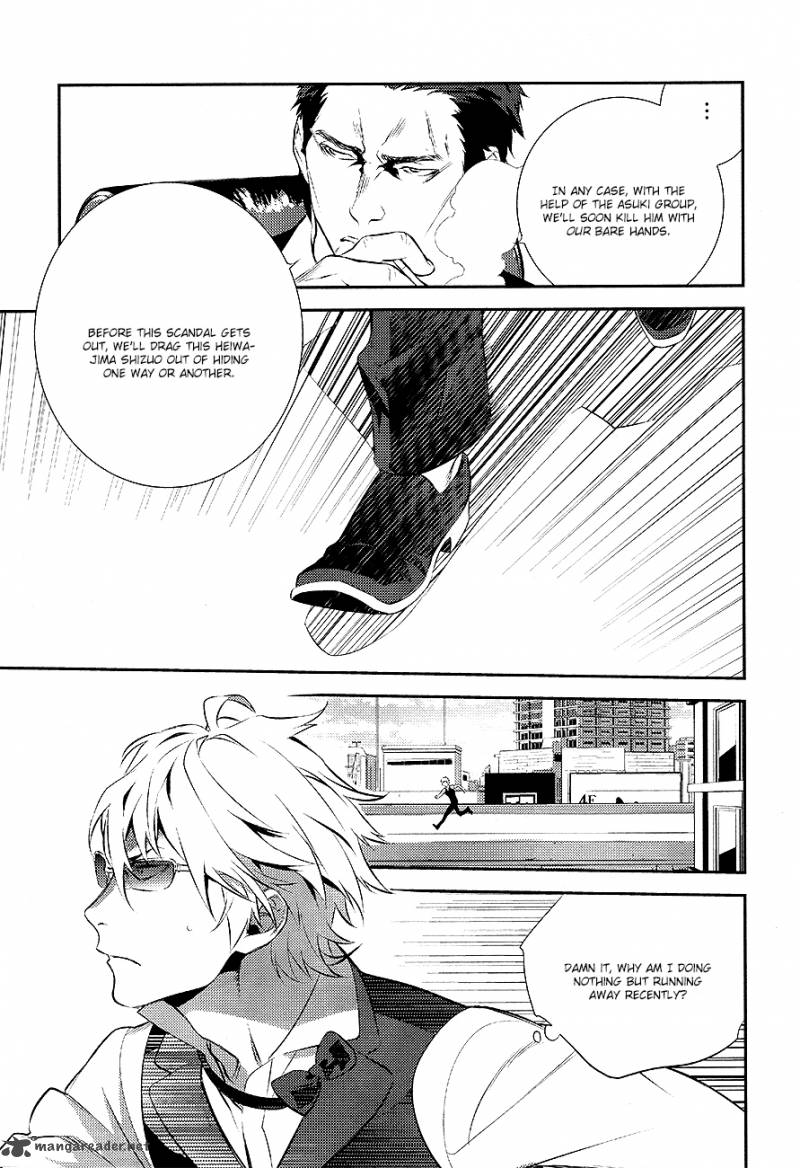 Durarara Re Dollars Hen 9 6