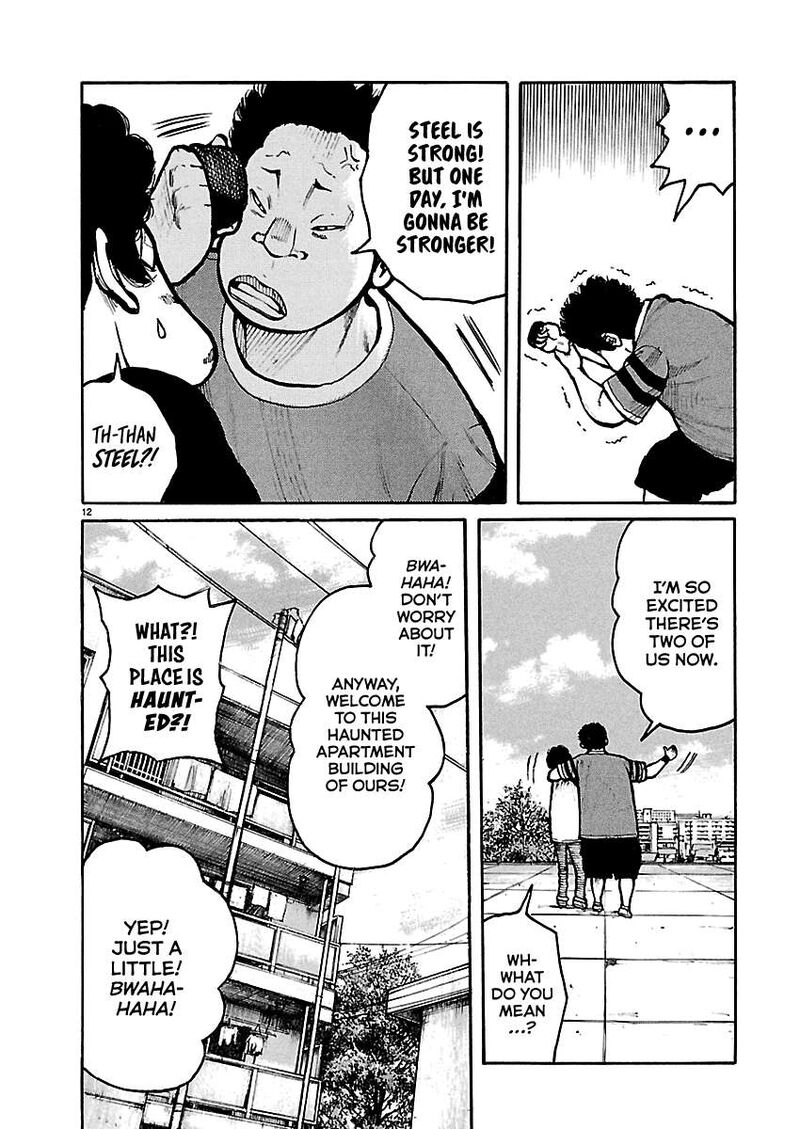 Dustland 1 14