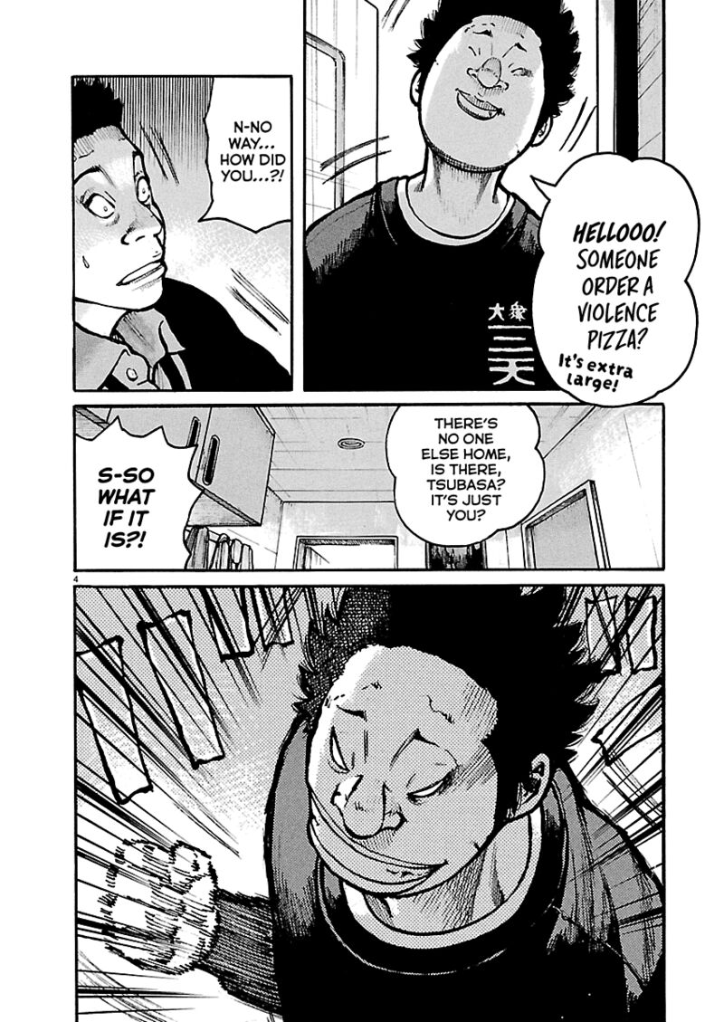Dustland 11 5