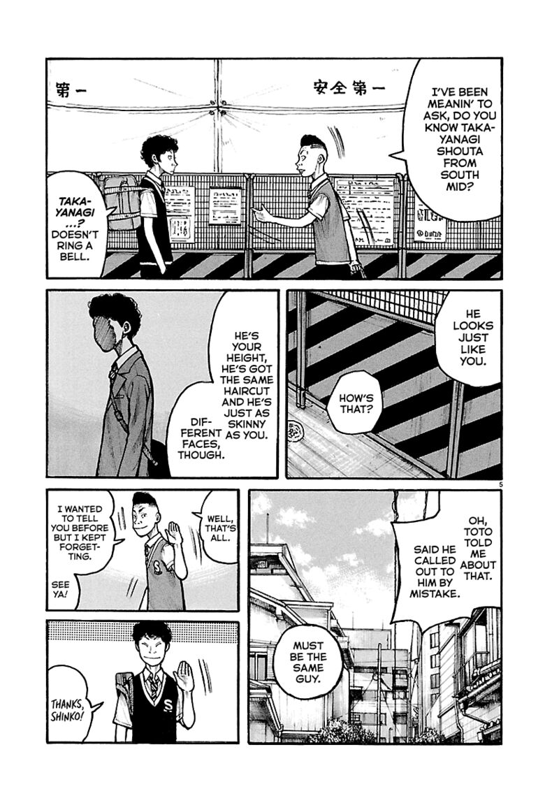 Dustland 13 6