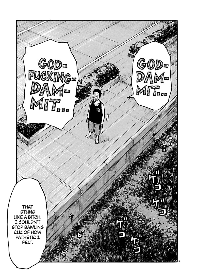 Dustland 15 6