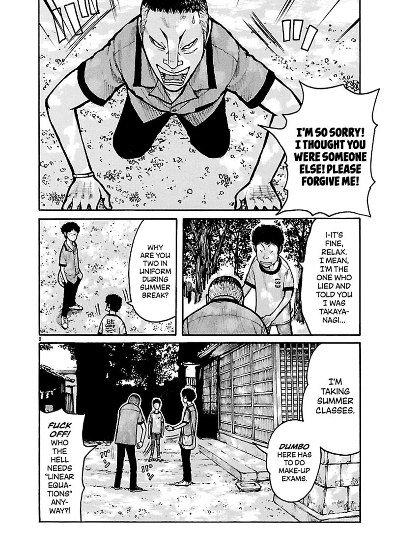 Dustland 15 9