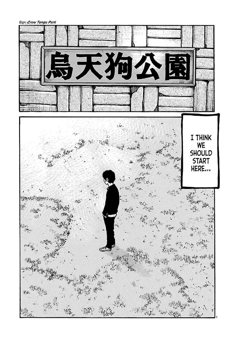 Dustland 16 2