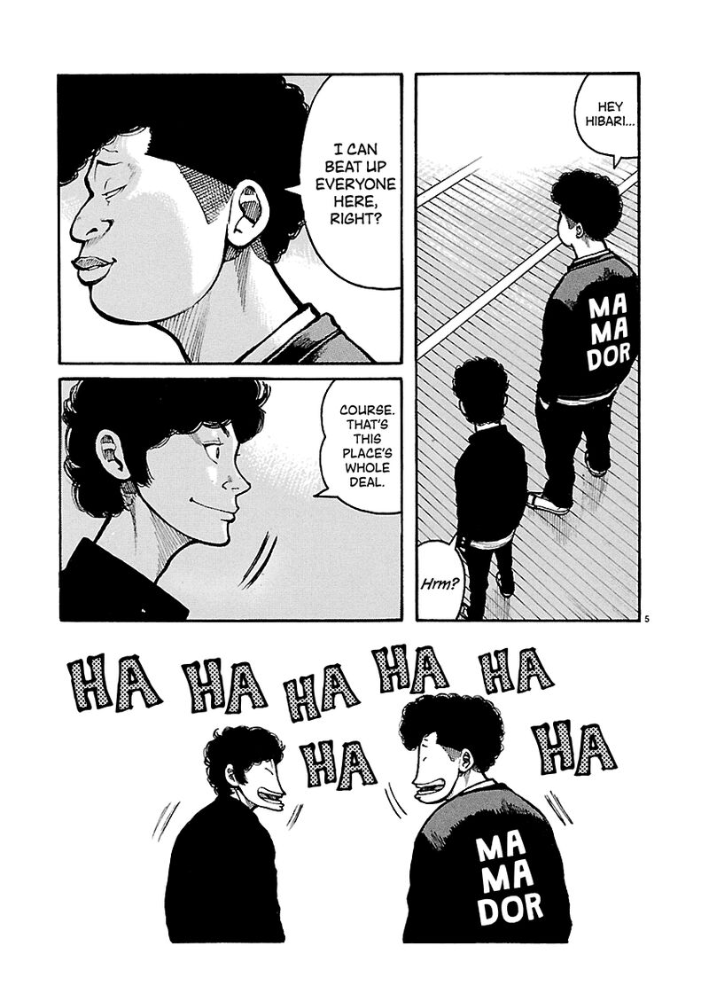 Dustland 17 7