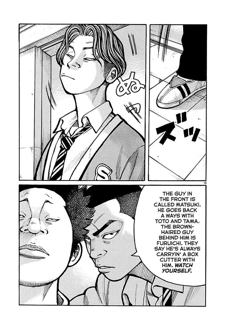 Dustland 5 16