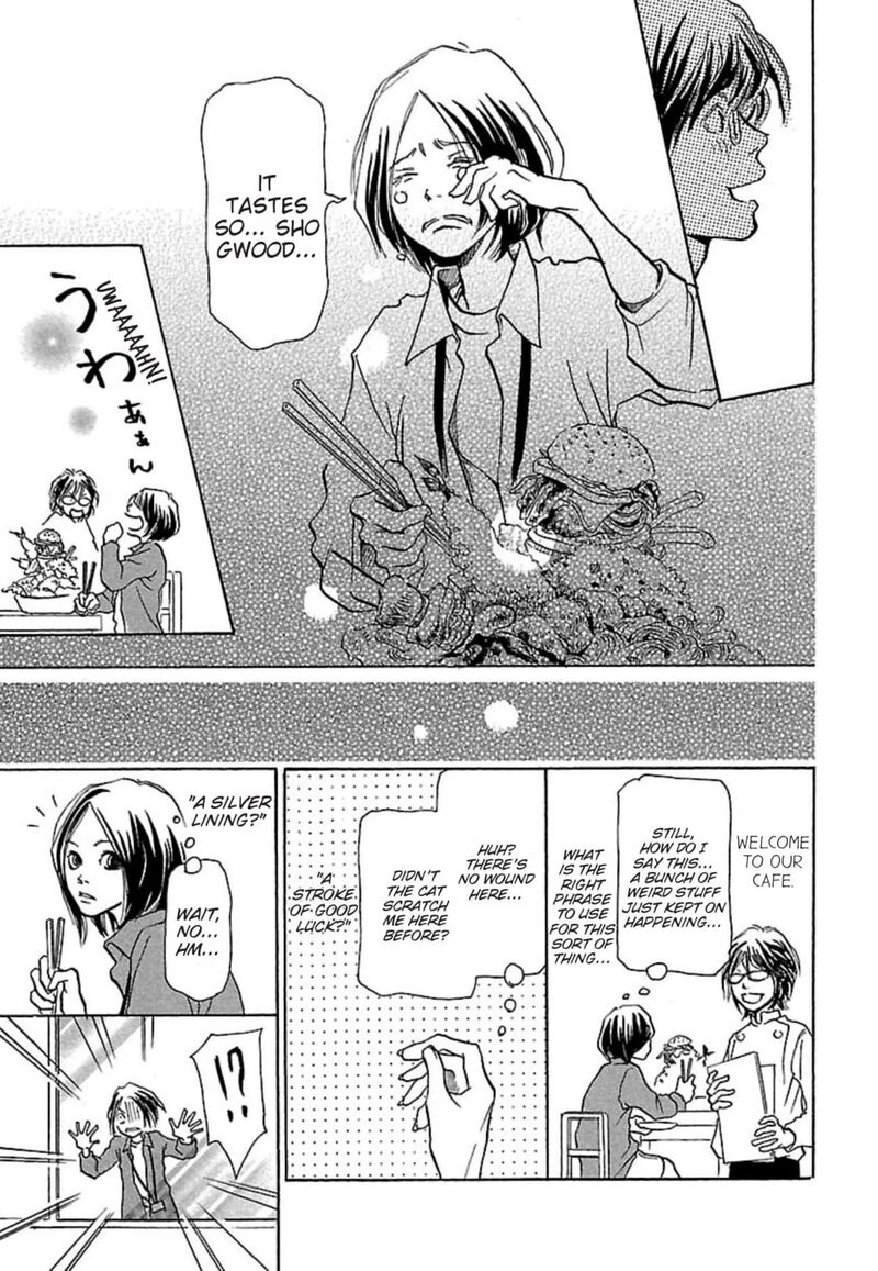 E No Shima Waikiki Shokudou 10 16