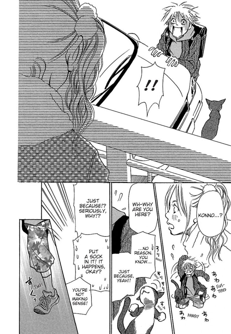 E No Shima Waikiki Shokudou 11 20