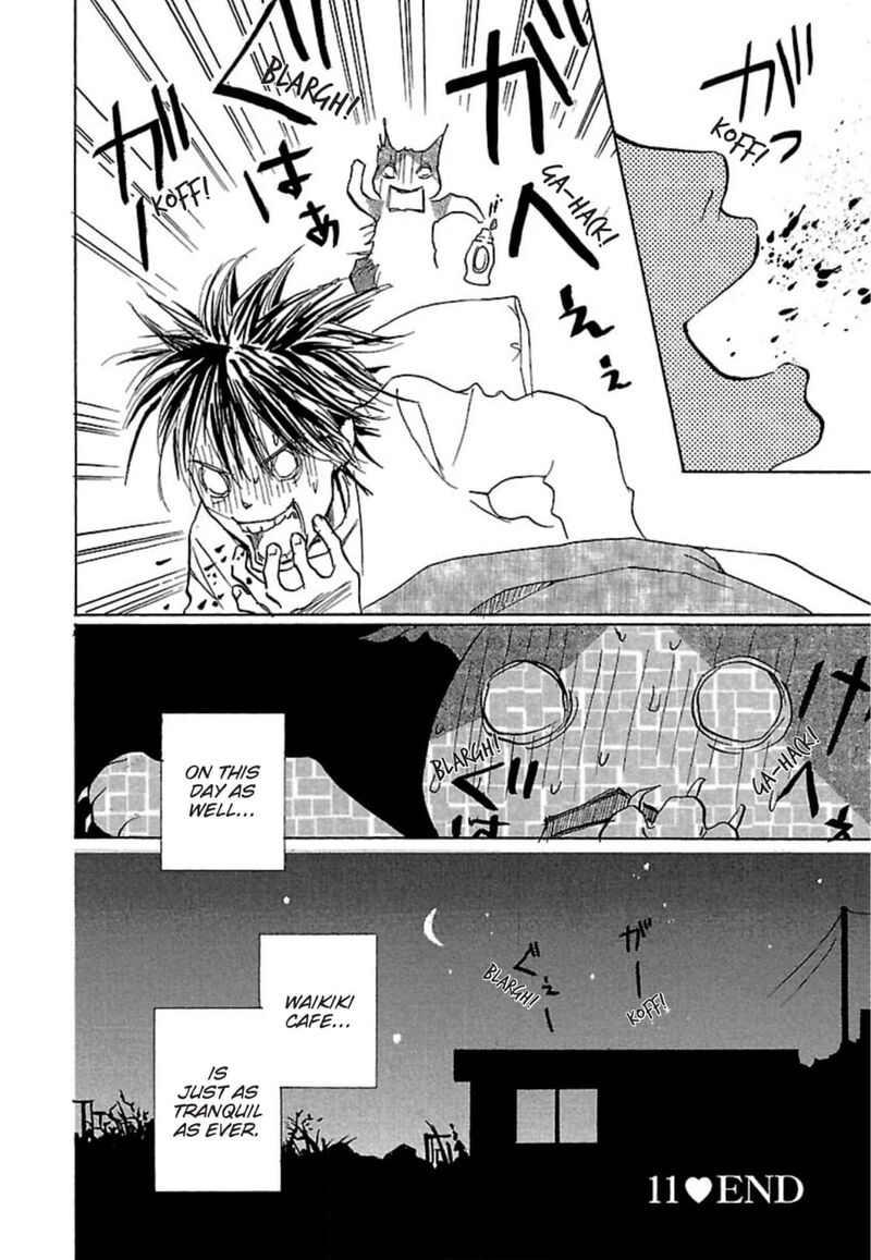 E No Shima Waikiki Shokudou 11 24