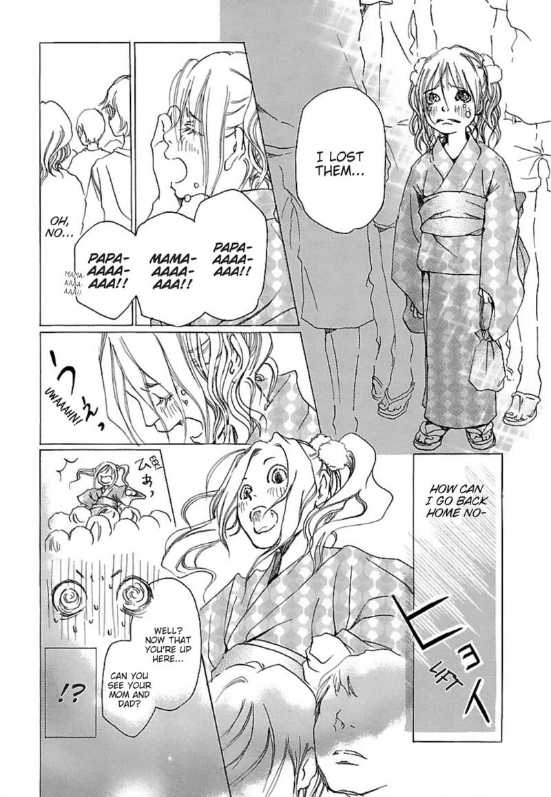 E No Shima Waikiki Shokudou 11 6