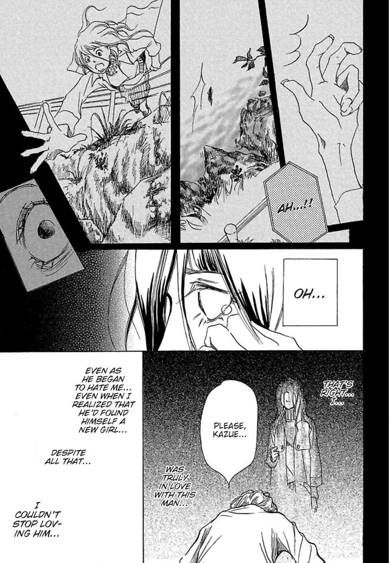 E No Shima Waikiki Shokudou 12 19