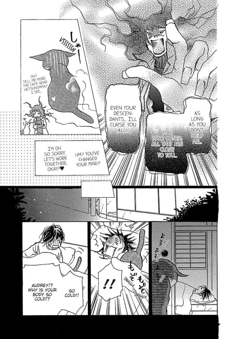 E No Shima Waikiki Shokudou 12 7