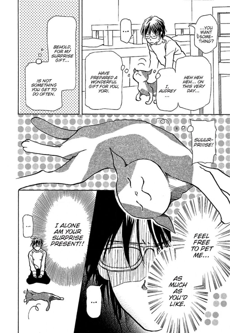 E No Shima Waikiki Shokudou 14 10