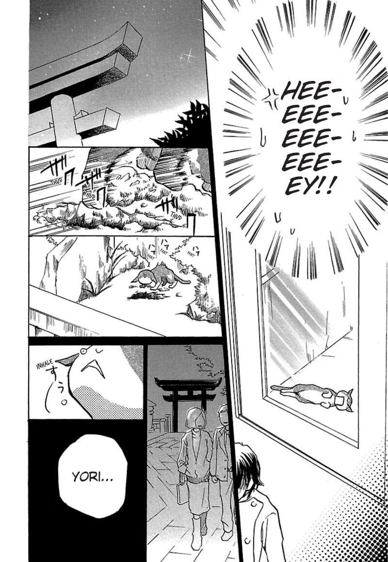 E No Shima Waikiki Shokudou 14 12