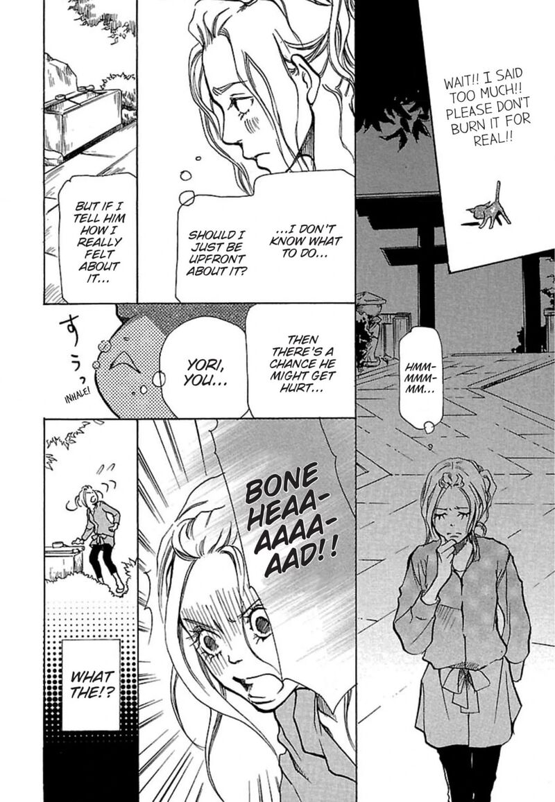 E No Shima Waikiki Shokudou 14 14