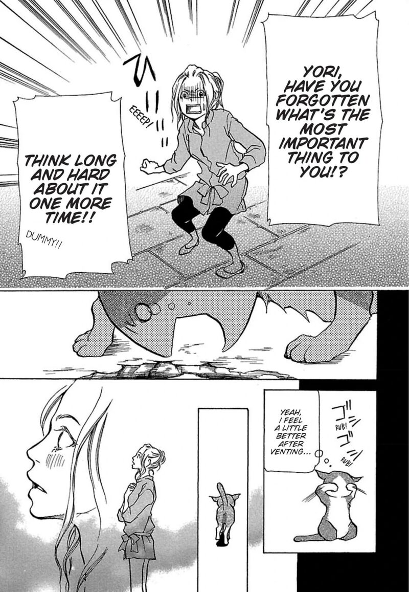 E No Shima Waikiki Shokudou 14 15