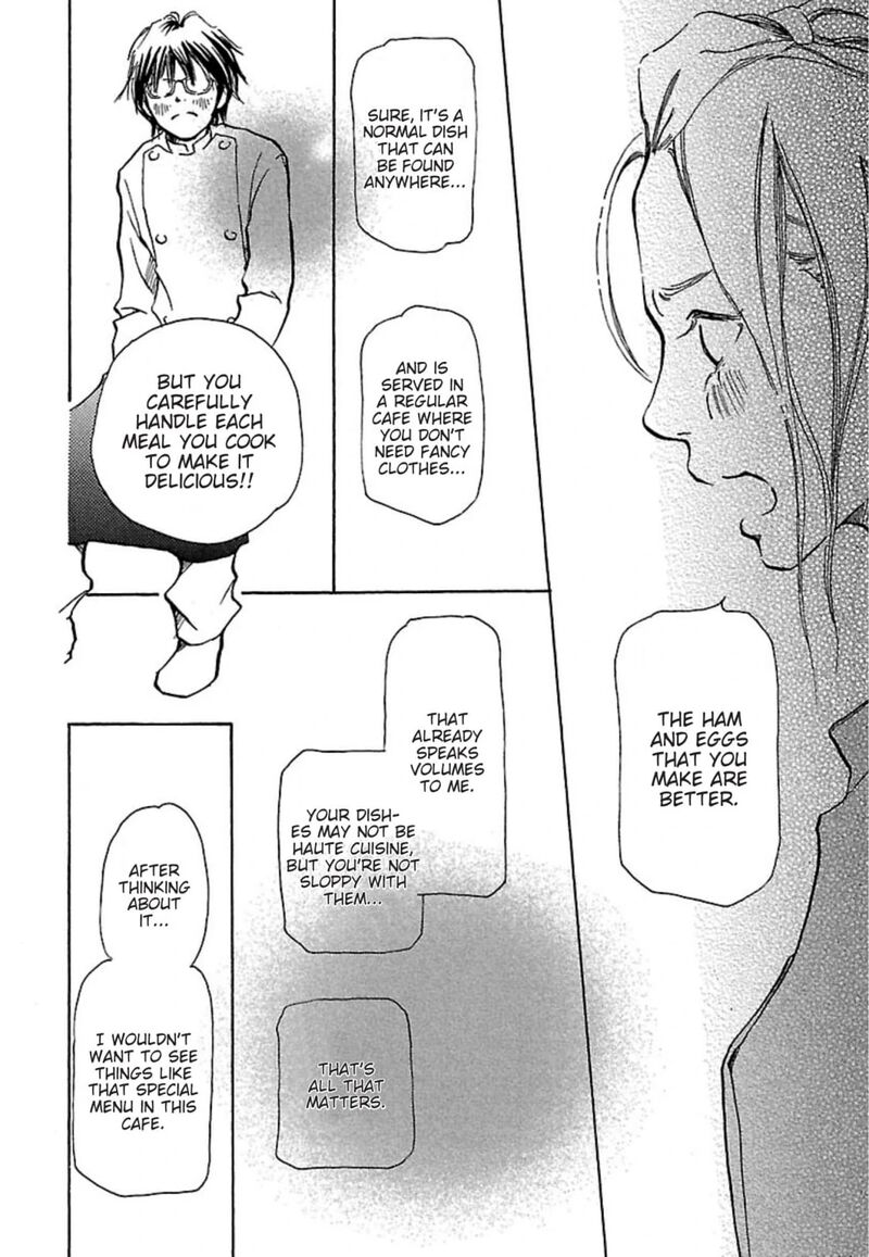 E No Shima Waikiki Shokudou 14 18