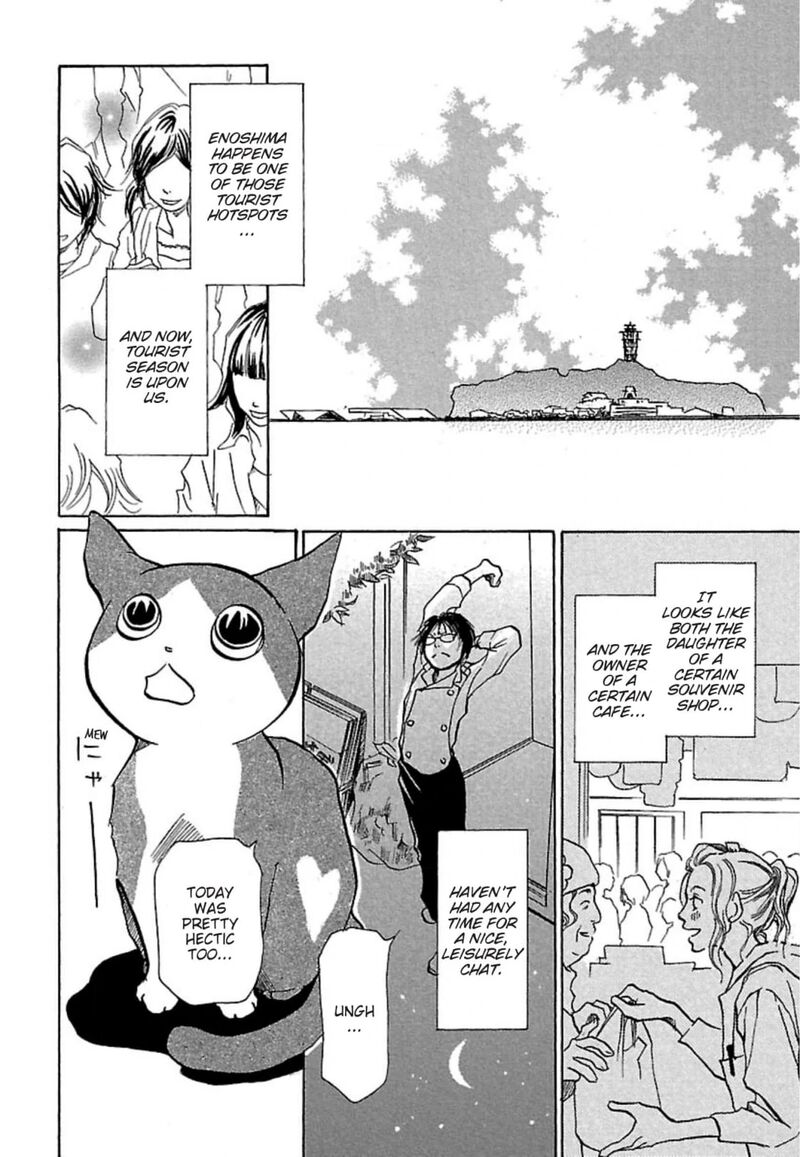 E No Shima Waikiki Shokudou 14 2