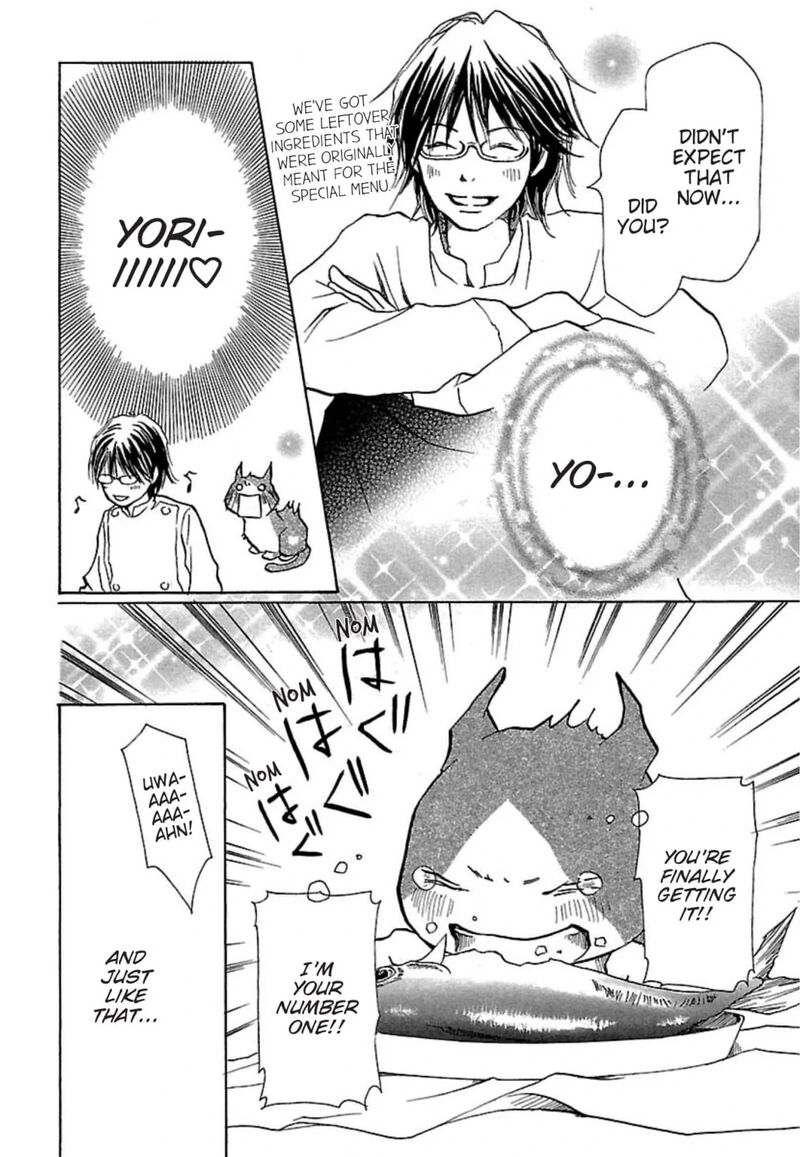E No Shima Waikiki Shokudou 14 22