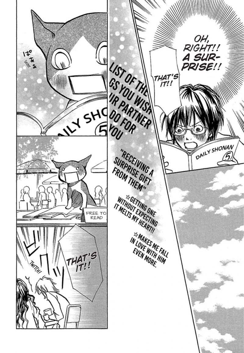 E No Shima Waikiki Shokudou 14 4