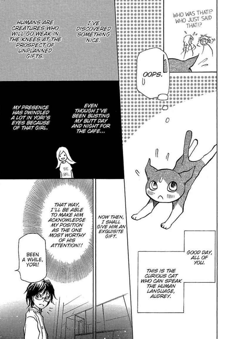 E No Shima Waikiki Shokudou 14 5