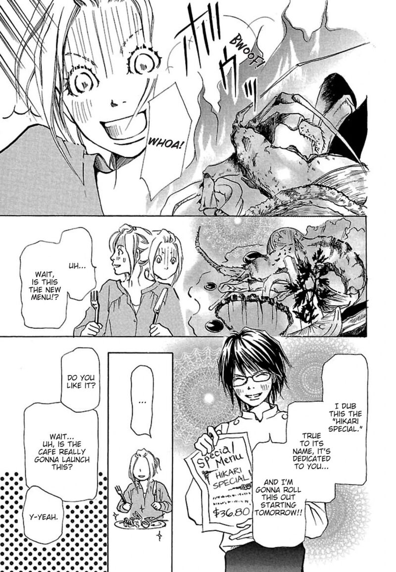 E No Shima Waikiki Shokudou 14 7