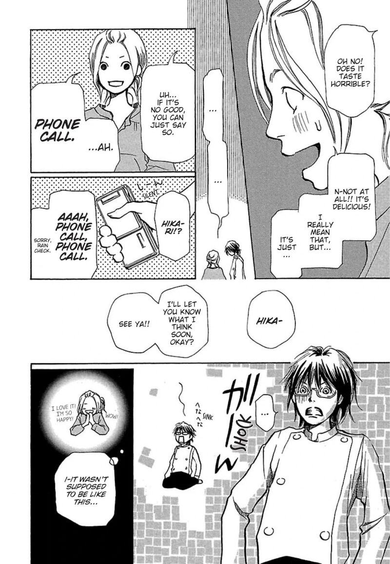 E No Shima Waikiki Shokudou 14 8
