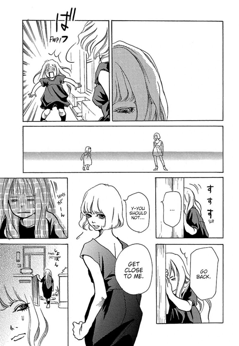 E No Shima Waikiki Shokudou 15 13