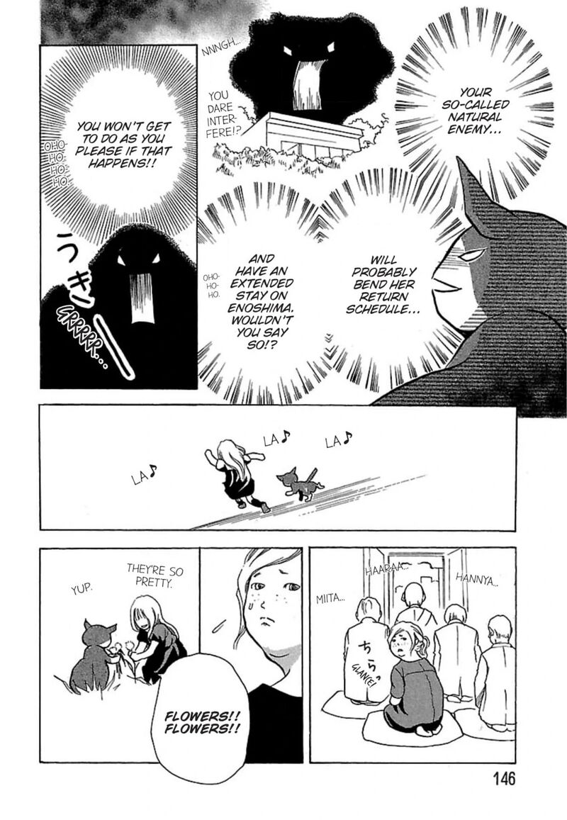 E No Shima Waikiki Shokudou 15 16