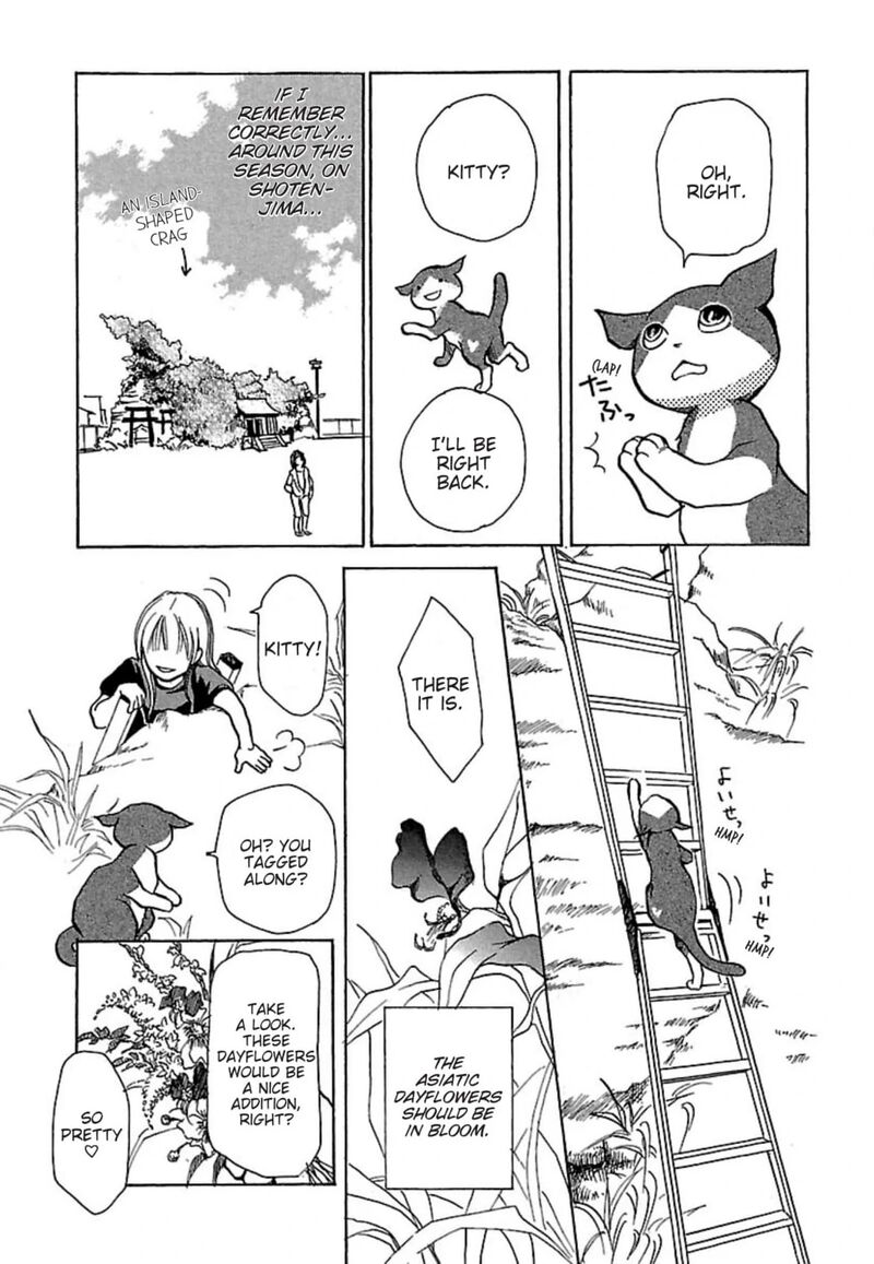 E No Shima Waikiki Shokudou 15 17