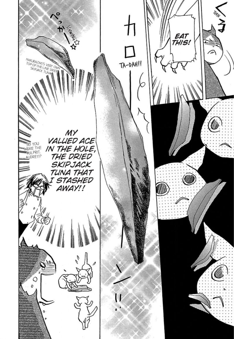 E No Shima Waikiki Shokudou 16 14