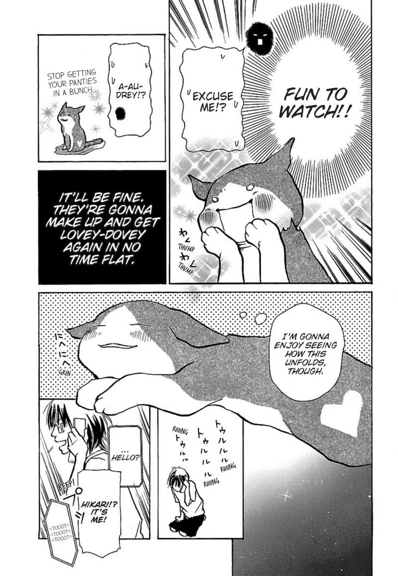 E No Shima Waikiki Shokudou 17 10