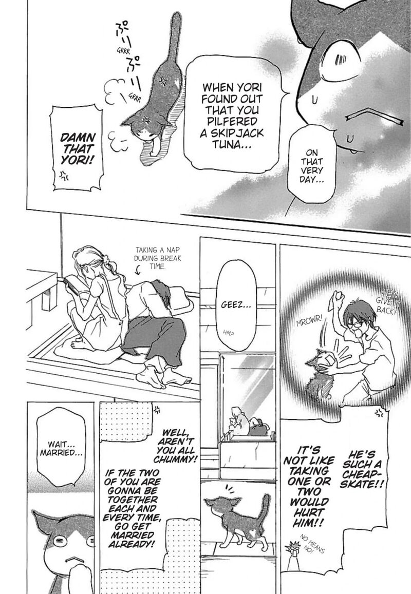 E No Shima Waikiki Shokudou 17 13