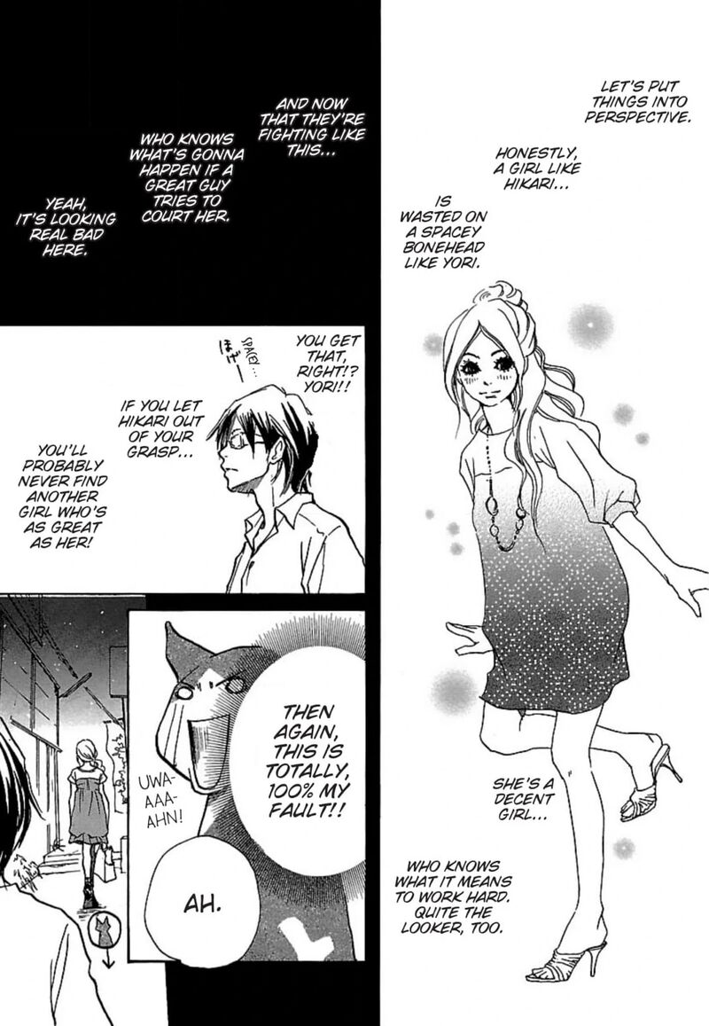 E No Shima Waikiki Shokudou 17 20