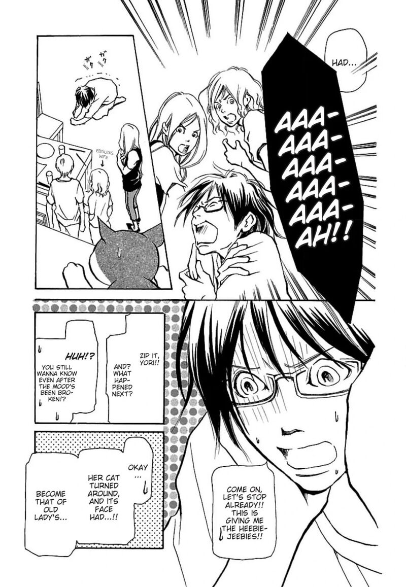 E No Shima Waikiki Shokudou 19 3