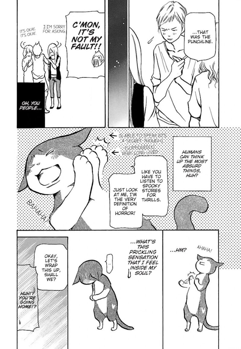 E No Shima Waikiki Shokudou 19 4