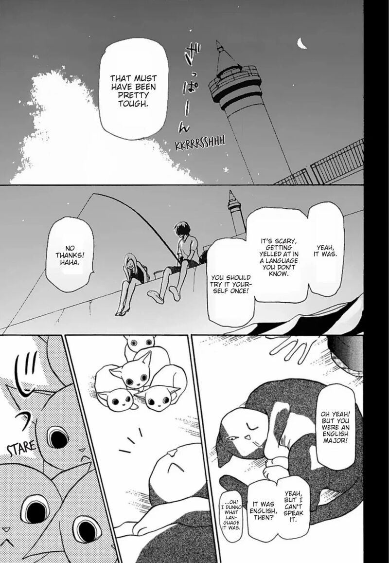 E No Shima Waikiki Shokudou 2 11