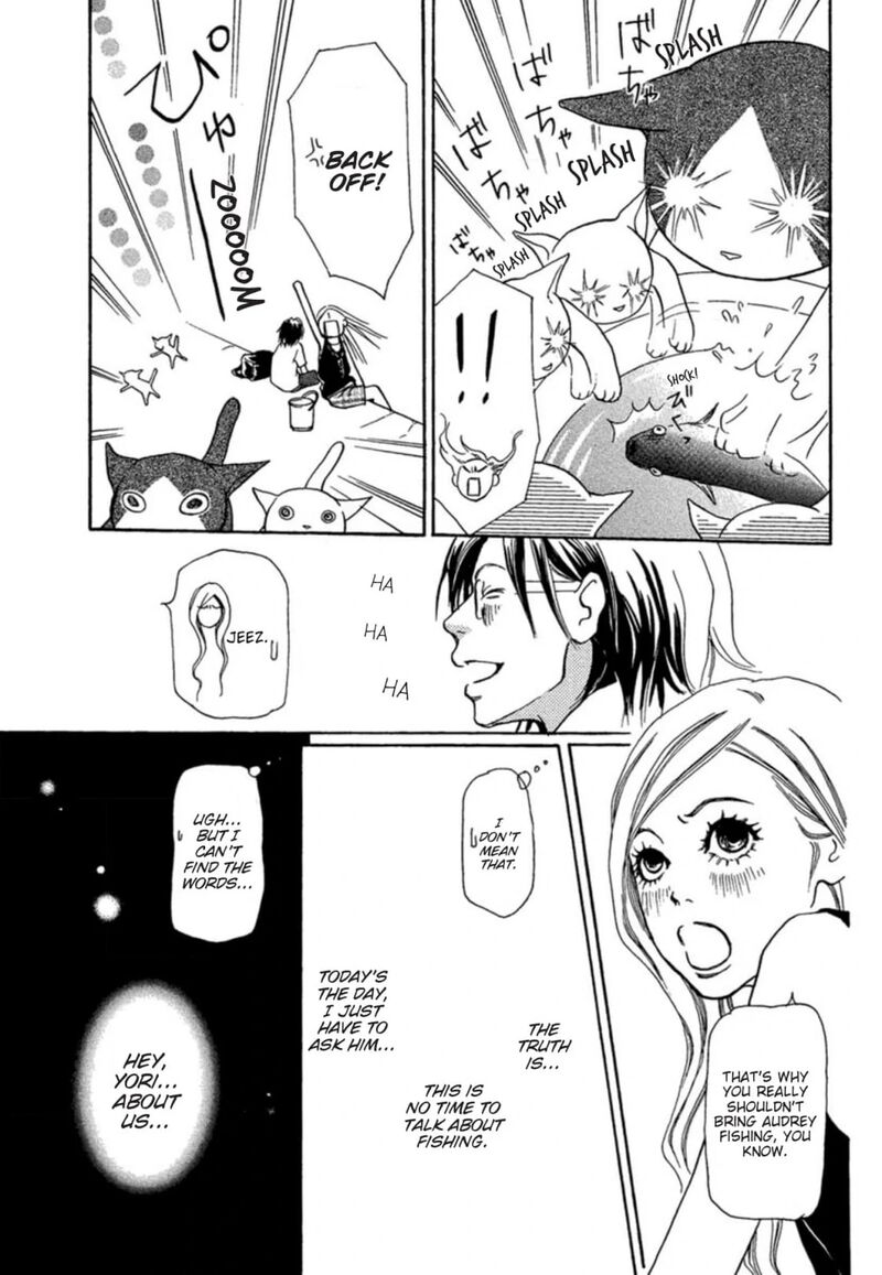 E No Shima Waikiki Shokudou 2 13
