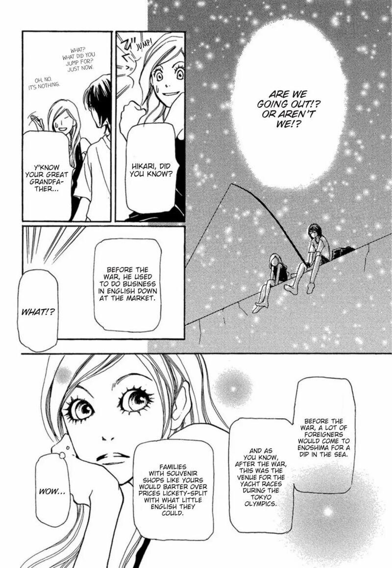 E No Shima Waikiki Shokudou 2 14