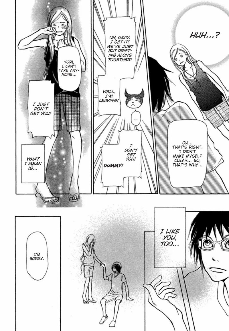 E No Shima Waikiki Shokudou 2 18