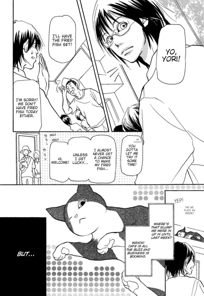 E No Shima Waikiki Shokudou 2 2