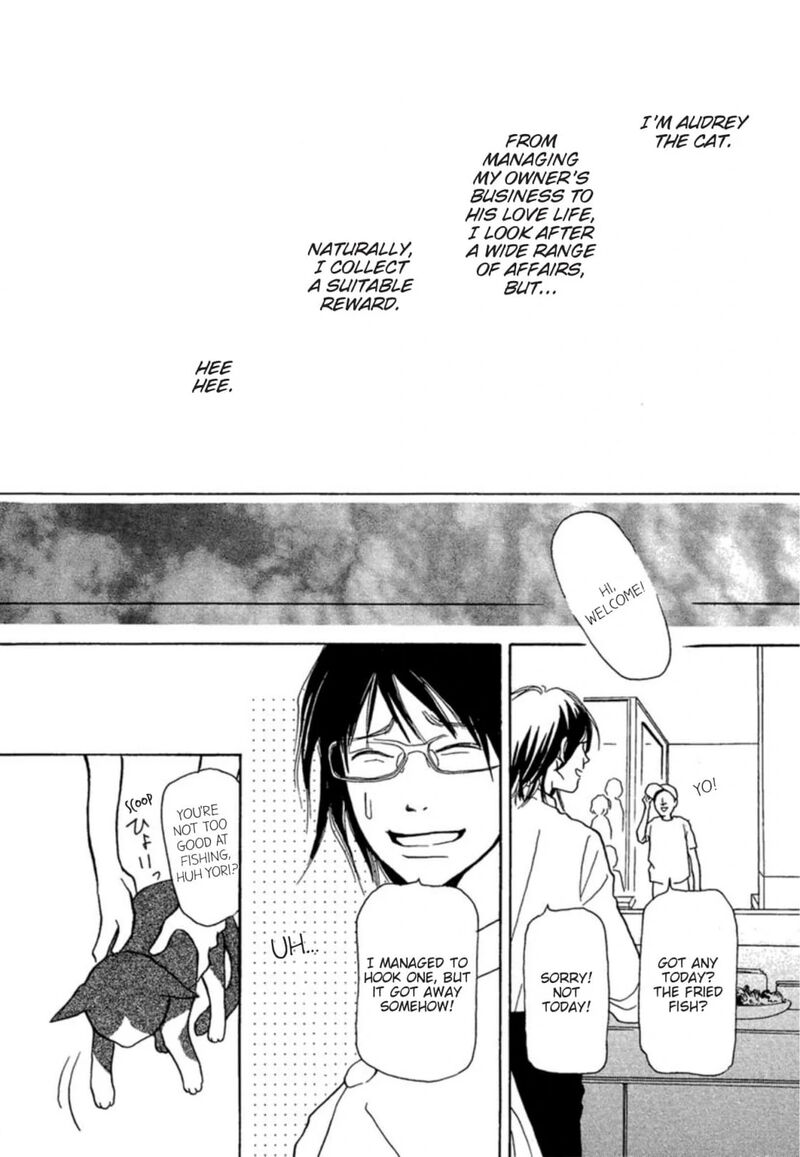 E No Shima Waikiki Shokudou 2 20