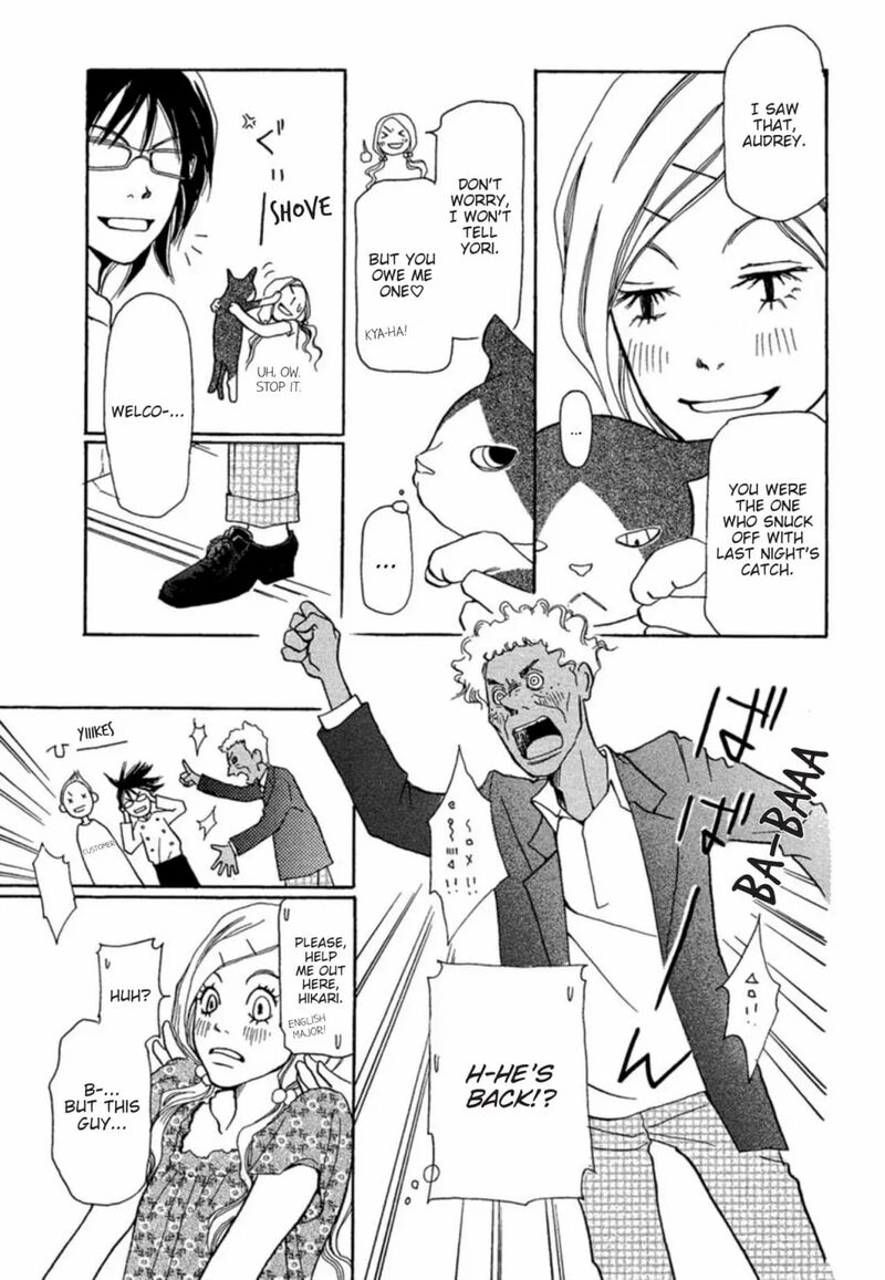 E No Shima Waikiki Shokudou 2 21