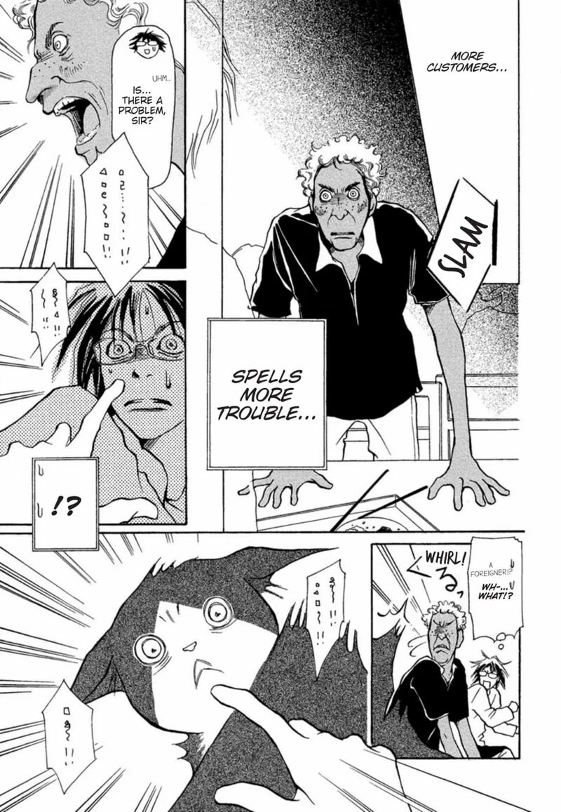 E No Shima Waikiki Shokudou 2 3