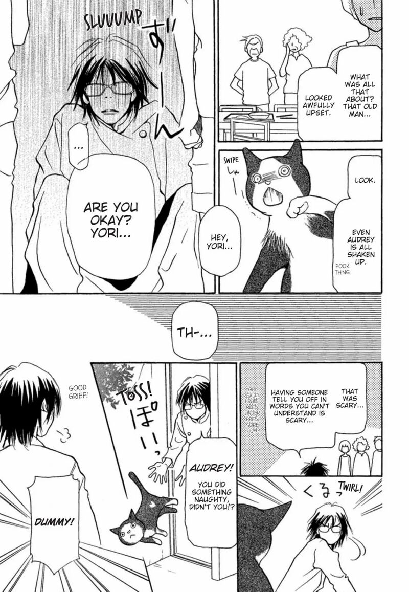 E No Shima Waikiki Shokudou 2 5