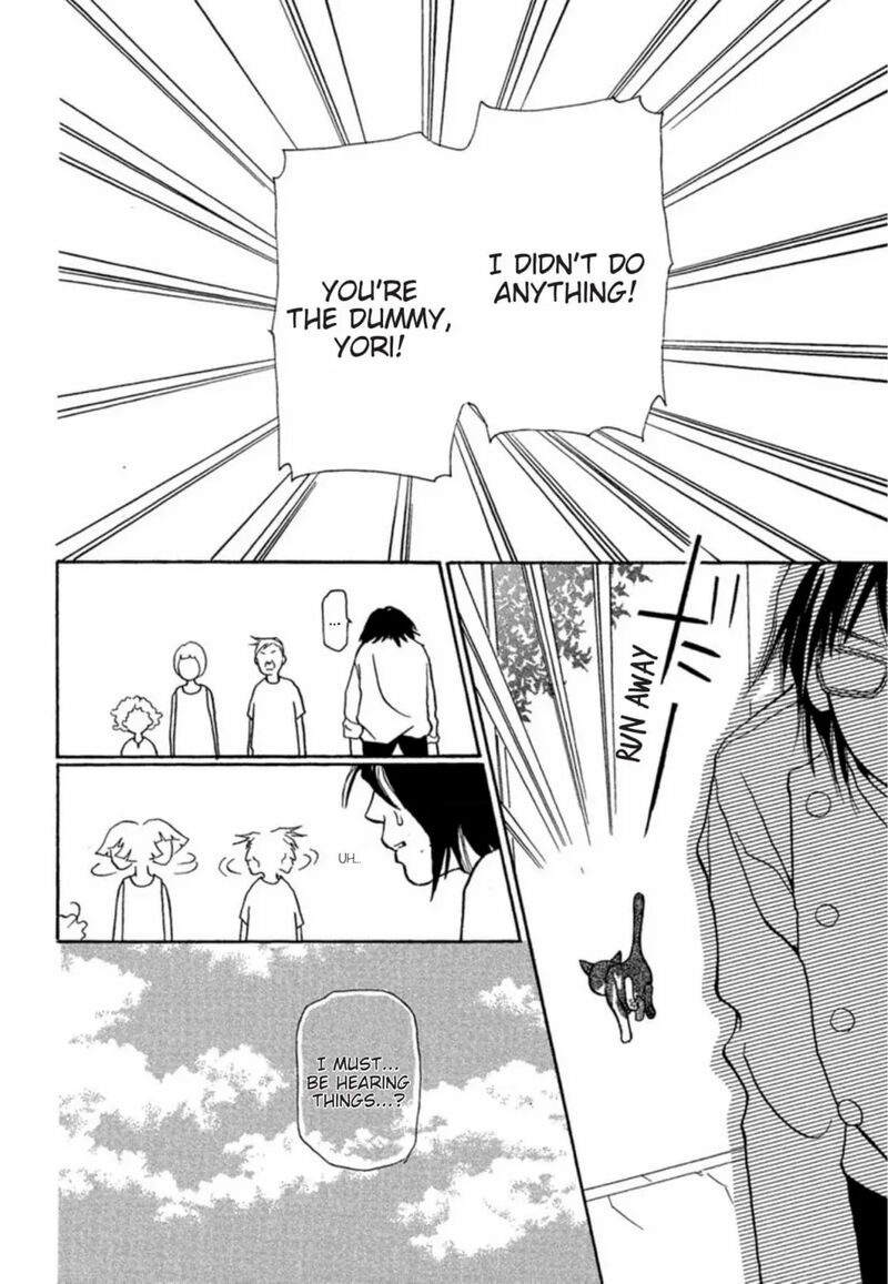 E No Shima Waikiki Shokudou 2 6