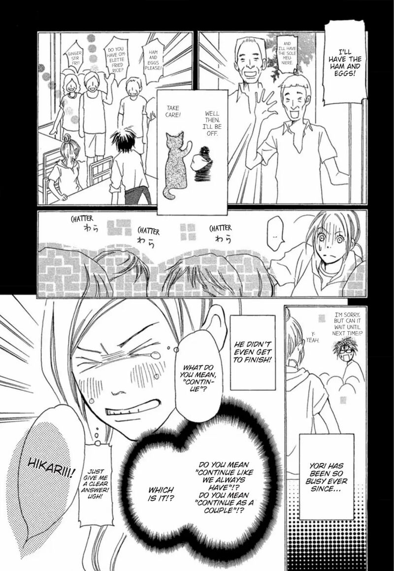 E No Shima Waikiki Shokudou 2 9