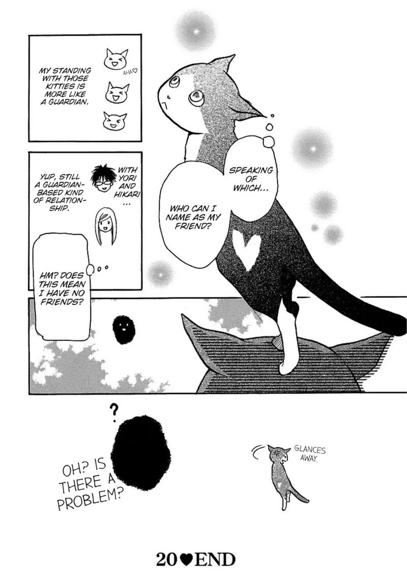 E No Shima Waikiki Shokudou 20 25