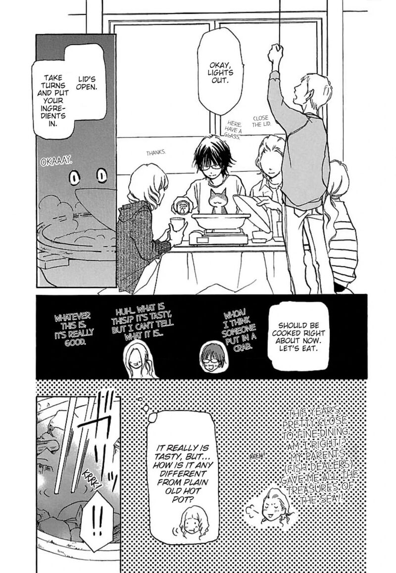 E No Shima Waikiki Shokudou 22 31