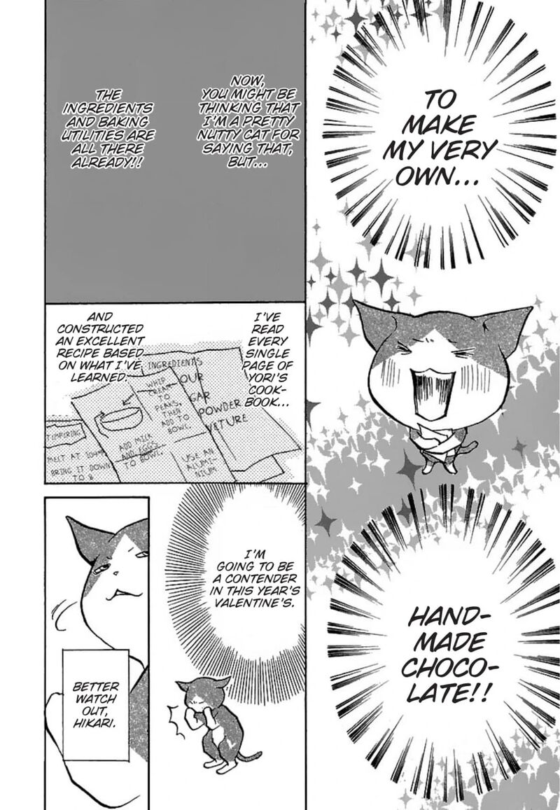 E No Shima Waikiki Shokudou 23 4
