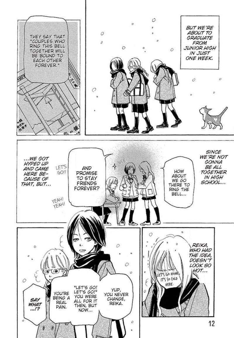 E No Shima Waikiki Shokudou 24 10